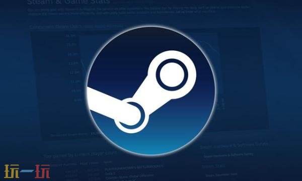 steam改密码发生错误31怎么办 改密码出现错误31解决方法