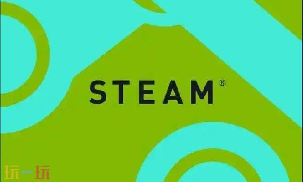 steam如何家庭共享游戏给好友 Steam家庭共享别人方法详情