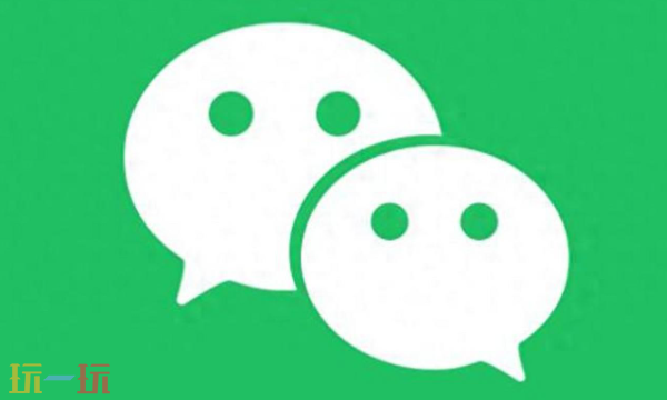 微信传输助手网页版登录入口是什么 微信传输助手网页版登录入口官网