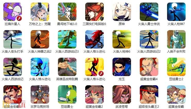 动作小游戏游戏截图