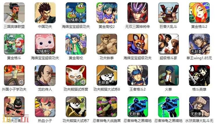 动作小游戏游戏截图