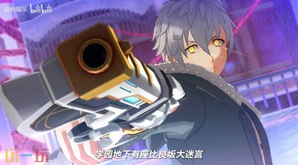 十周年纪念作《京都迷城：樱花幻舞》7月16日发售