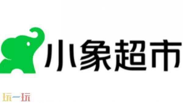 美团客服24小时人工客服热线 美团客服人工电话多少
