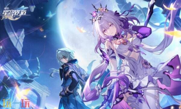 星穹铁道网页版助手工具 崩坏星穹铁道计算器在线使用入口