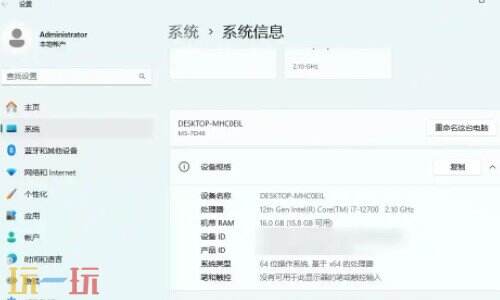 惠普打印机驱动程序安装 惠普打印机驱动