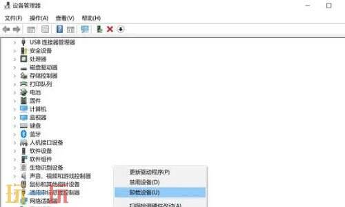 显卡驱动怎么更新 显卡驱动更新教程