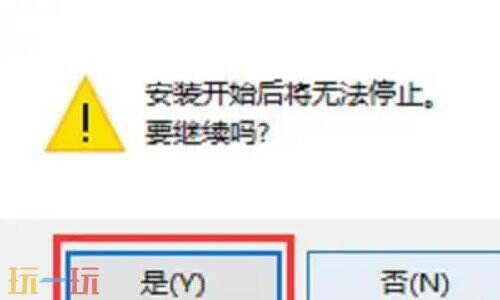 佳能打印机驱动安装教程 佳能打印机驱动怎么安装