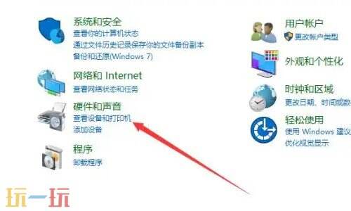 联想打印机驱动安装教程 联想打印机驱动怎么安装