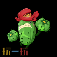《洛克王国:世界》蹦蹦花(海神球形态)精灵图鉴