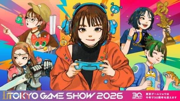 2026年东京电玩展的参展商名单和主视觉图公布!