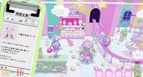 短篇故事冒险游戏《Secret of the Gummy Shop》现已上架Steam