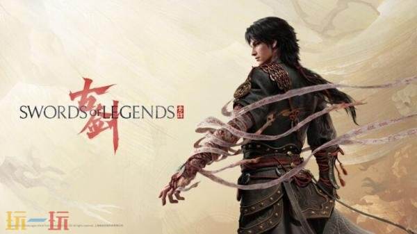 动作冒险RPG《古剑》实际预告!将登陆主机和PC平台