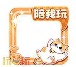 王者荣耀7月9日版本更新公告:夏日绿茵争锋版本开启!