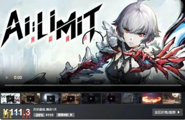 Steam今日史低游戏分享！7月9日史低佳作推荐