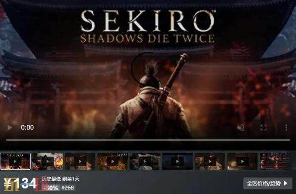 Steam今日史低游戏分享！7月9日史低佳作推荐