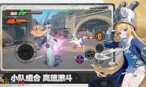 绝区零wiki哔哩哔哩入口 绝区零wiki_bilibili