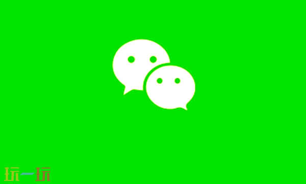 微信文件助手网页版入口 微信文件传输助手网页版