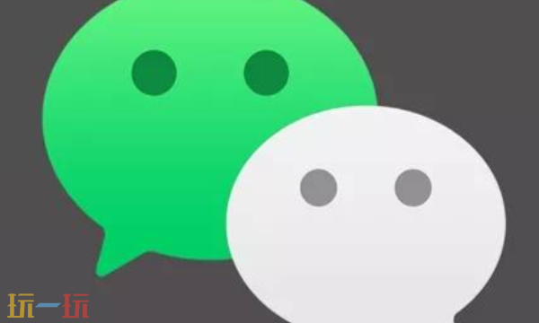 手机微信网页版入口在哪里 手机微信网页版登录