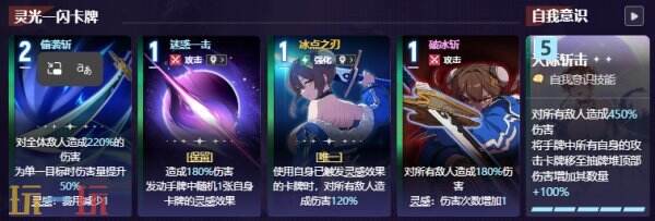 卡厄思梦境友纪角色图鉴