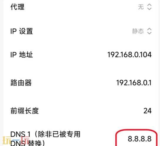 wifi已连接不可上网是什么原因 wifi已连接不可上网的原因