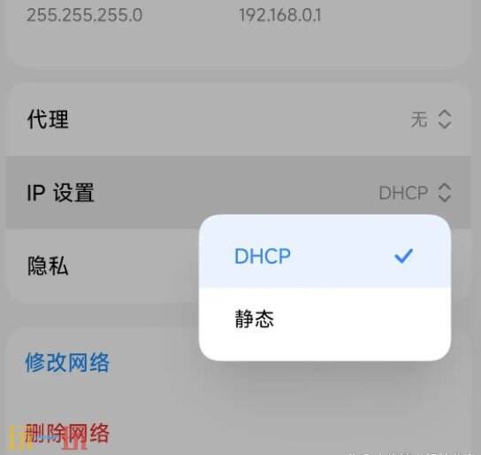 wifi已连接不可上网是什么原因 wifi已连接不可上网的原因
