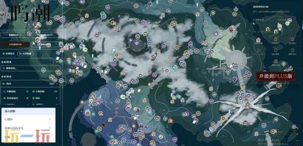 鸣潮互动地图踩蘑菇网页版 鸣潮互动地图踩蘑菇在线使用入口