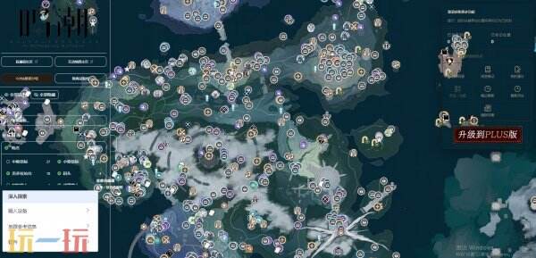 鸣潮互动地图踩蘑菇网页版 鸣潮互动地图踩蘑菇在线使用入口