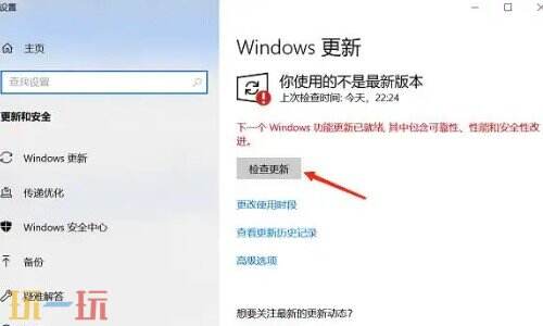 怎么更新显卡驱动程序 如何更新显卡驱动