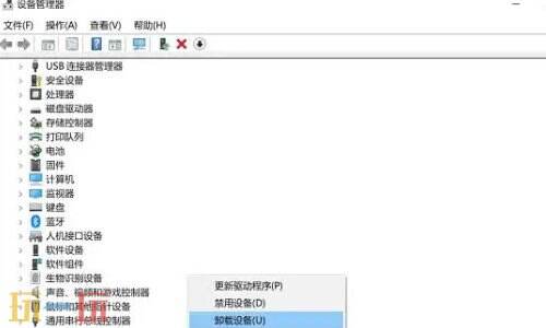 怎么更新显卡驱动程序 如何更新显卡驱动