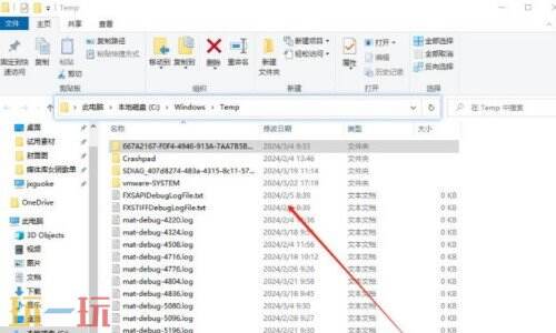 电脑c盘怎样瘦身 c盘瘦身最简单的方法