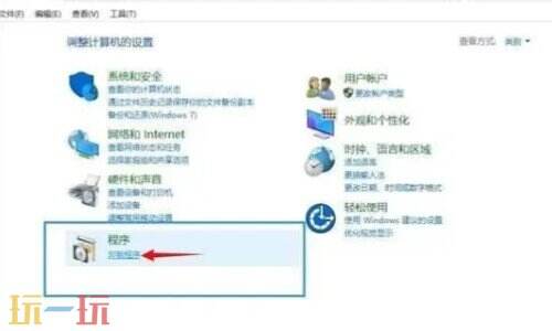 c盘红了怎么清理c盘空间 c盘满了怎么清理c盘空间