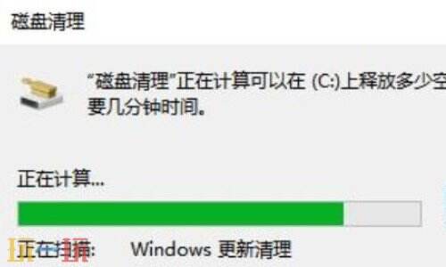 c盘红了怎么清理c盘空间 c盘满了怎么清理c盘空间