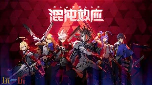 阿狗社公布2026-2027游戏阵容!符合条件的PS5游戏将推出实体版