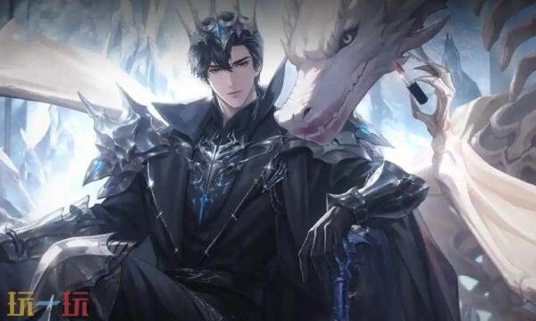 世界之外台服代充多少钱 世界之外台服代充价格一览