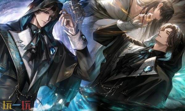 世界之外台服怎么直充游戏 世界之外台服账号直充教程
