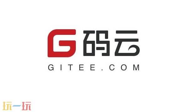 码云gitee是什么 码云平台介绍