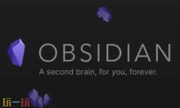 obsidian怎么用 obsidian使用教程