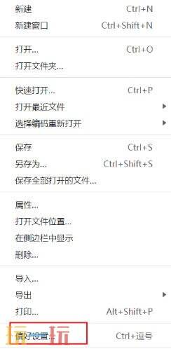 obsidian与Typora的图片兼容性问题说明