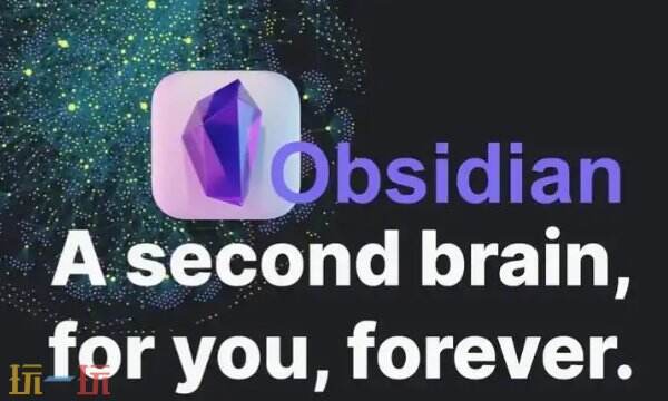 obsidian快捷键有哪些 obsidian快捷键大全
