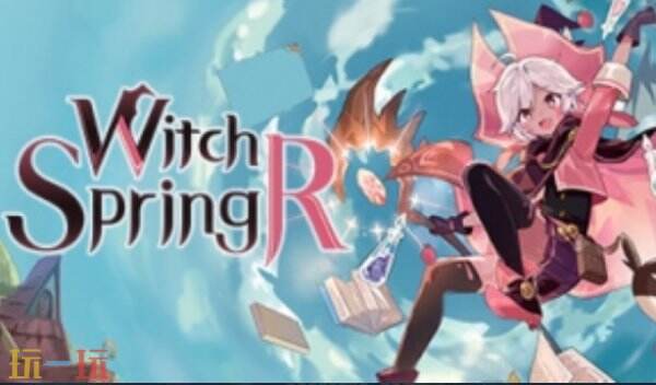 魔女之泉R最新十九项修改器 魔女之泉R修改器风灵月影
