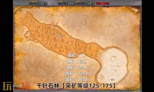 魔兽采矿1-450最快冲法是什么 采矿1-450最快冲法