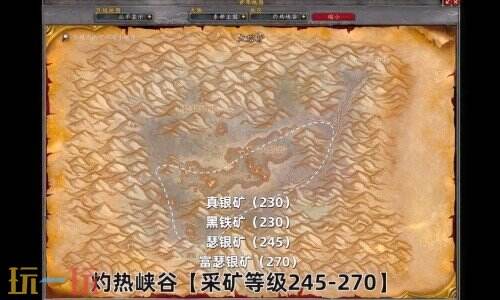 魔兽采矿1-450最快冲法是什么 采矿1-450最快冲法