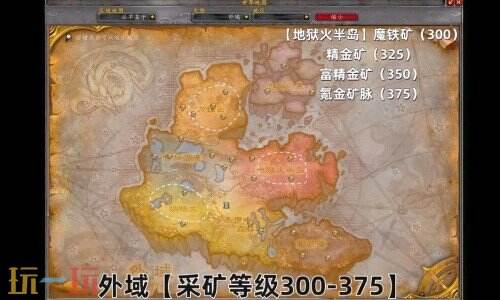 魔兽采矿1-450最快冲法是什么 采矿1-450最快冲法