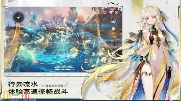 鸣潮下载官方手游 鸣潮手游下载