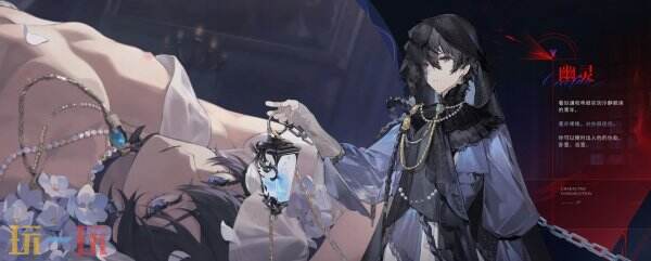 夜幕之下手游官网入口 夜幕之下游戏官网