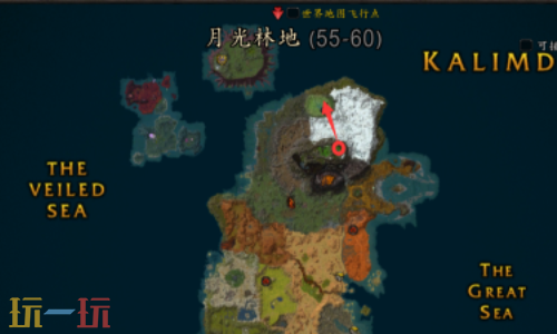 wlk达拉然怎么去月光林地 魔兽世界达拉然怎么去月光林地