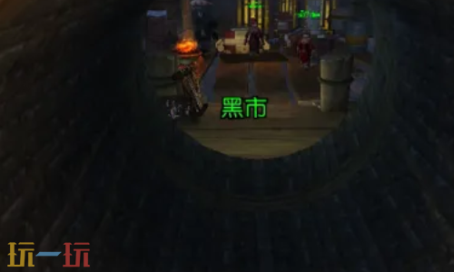 wlk达拉然盗贼毒药哪里买 魔兽世界达拉然毒药在哪