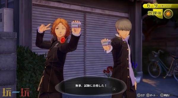 《女神异闻录4 Revival》「花村阳介」视频预告发布