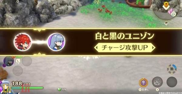 《白猫Project INFINITY》将于2027年在Switch日服发售
