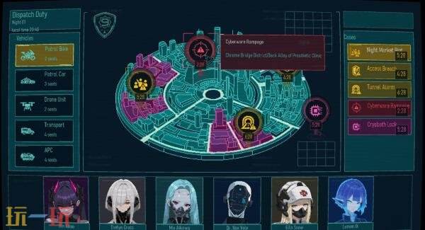 警局管理回合制战斗《第九警局》将于2027年登陆Steam平台